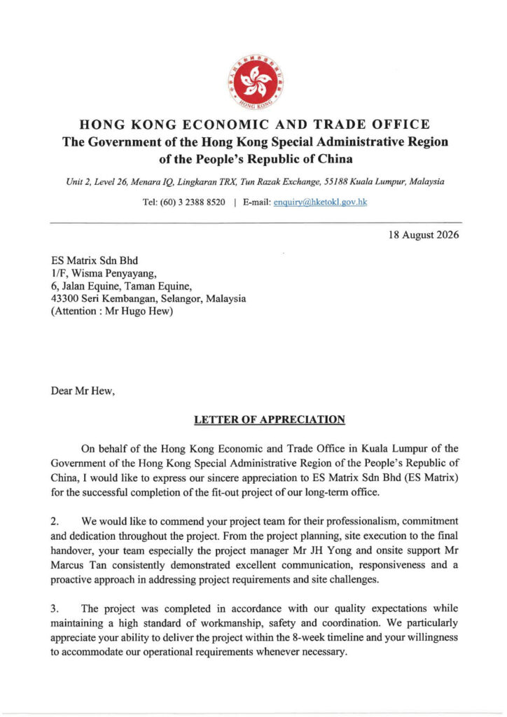 Letter of Appreciation — Office Fit-Out — Hong Kong Economic & Trade Office